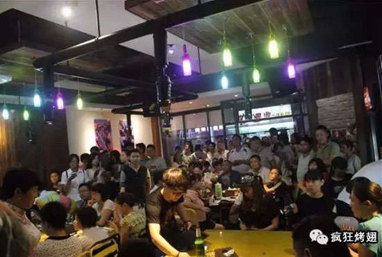扎囊锡纸烤鸡翅